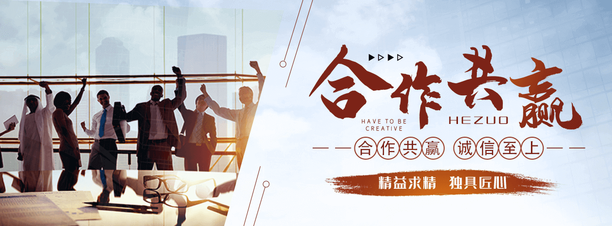 安阳湿式静电除烟设备